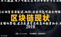 идентификатор以太坊