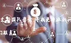 位于 tomto title=＂重做系统