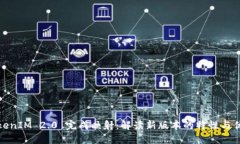 TokenIM 2.0 完成映射：解读