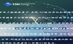 成为金融新生态的先锋：