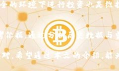   如何找回被转走的Token