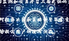 口號如何解决安卓版Toke