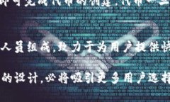 丸头以太坊TokenIM：数字资