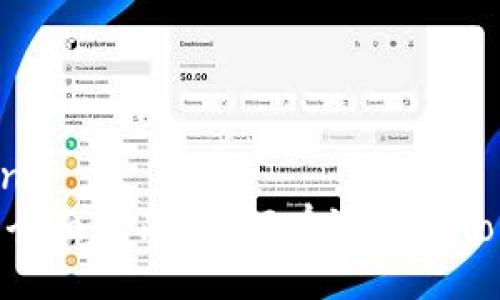 qiangwen/qiangwen
TokenIM地址挖矿的全面指南：如何有效利用TokenIM地址进行挖矿