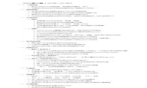 : FUBT货币如何转入TokenIM 2.0：详尽指南与实用技巧