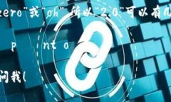 “tokenim 2.0”这个词的英语