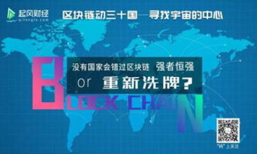 

TokenIM 2.0：轻松买币的最佳攻略