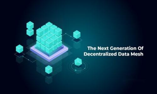   如何批量导入Tokenim钱包中的加密货币资产 / 
 guanjianci Tokenim, 钱包导入, 批量导入, 加密货币 /guanjianci 

什么是Tokenim钱包？
Tokenim是一款高效且用户友好的数字钱包，专门为储存和管理各种加密货币而设计。它支持多种主流加密货币，包括比特币、以太坊、Ripple等，并且具备私钥管理、交易记录查看和资产划转等功能。Tokenim在安全性和隐私保护方面也进行了深入的考虑，采用了多重加密和冷钱包存储的方案，以确保用户的数字资产在网络环境中不被攻击。

除了基本的数字资产管理，Tokenim还提供了多个便利功能，例如与币托交易所的集成，便于用户快速进行买卖操作。此外，Tokenim的钱包地址生成机制保证了每次生成的新地址都具有较高的随机性，不仅提高了安全性，同时也能有效地减少用户的隐私风险。

为什么要批量导入钱包？
在加密货币的世界里，用户通常需要管理多个不同平台和不同类型的数字资产。对于频繁进行交易或者投资的用户而言，单个数据逐个导入的方式往往显得非常繁琐和低效。因此，批量导入的钱包功能能够显著提高用户的操作效率。

通过批量导入，用户可以一次性将多个钱包地址、私钥或者助记词导入Tokenim钱包，从而节省了大量的时间和精力。尤其对于那些在多个交易所或者钱包中拥有资产的用户来说，集中管理所有资产显得尤为重要。此外，批量导入还可以减少手动输入出错的风险，提高资产管理的准确性。

如何进行Tokenim钱包的批量导入？
Tokenim提供了用户友好的界面来进行批量导入，首先需要确保你已经下载了最新版本的Tokenim钱包应用程序，并注册了账户。接下来，用户可以按照以下步骤进行批量导入：

ol
    li打开Tokenim钱包应用程序，登录你的账户。/li
    li在主界面找到“导入钱包”选项，点击进入。/li
    li选择“批量导入”功能，系统会提示你上传包含钱包信息的文件。/li
    li确保该文件的格式正确，通常是CSV格式，包含钱包地址、助记词或者私钥等信息。/li
    li确认导入信息的正确性，然后点击“导入”按钮。/li
    li等待系统处理，成功后你将看到所有批量导入的钱包信息。/li
/ol

在操作过程中，如果出现任何问题，Tokenim钱包也提供了在线客服和详细的官方文档供用户参考。同时，用户在进行操作时必须确保网络环境是安全的，避免在公共Wi-Fi等不安全环境下进行导入操作。

导入后如何管理我的资产？
导入资产后，Tokenim钱包提供了多项管理功能，可以简化用户的资产监控和交易操作。用户可以在主界面看到所有导入的资产，通常以卡片形式展示，包括资产名称、当前市值、持有数量等信息。

用户可以通过点击相应的资产卡片来进入该资产的详细信息页面，查看其历史交易记录、价格走势图等。通过这些数据，用户能够更好地把握每种资产的表现，制定相应的投资决策。此外，Tokenim还支持资产的划转和交易功能，用户可以在交易所之间快速转移资产，或者直接进行交易。

在批量导入过程中需要注意哪些安全问题？
批量导入钱包信息时，安全是至关重要的考量。首先，用户在准备上传的文件时，务必确保该文件没有被恶意软件篡改，数据内容的完整性非常重要。其次，确保连接到Tokenim钱包时网络是安全的，避免在公共网络环境下操作。

此外，用户还应当在导入后及时更改原有钱包的私钥或助记词，确保安全性。同时，对于不再使用的钱包地址，用户可以在Tokenim钱包中进行删除，以降低泄露风险。建议使用强密码及双重验证功能，进一步增强账户的安全性。

Tokenim钱包其他功能介绍
除了批量导入外，Tokenim钱包还有许多其他功能。例如，用户可以手动添加新的钱包地址，进行单独的资产管理。Tokenim还支持实时市场行情查看，用户能够随时掌握市场动态，便于调整投资策略。

此外，Tokenim还提供了一个社区功能，用户可以加入不同的讨论群组，分享投资经验或者寻找买卖机会。这样不仅丰富了用户的投资体验，同时也增加了社交互动的乐趣。

可能存在的问题和解决方案
在批量导入或管理Tokenim钱包的过程中，用户可能会遇到一些常见问题：

ul
    li**导入失败**：可能由于文件格式不正确或内容无效，建议检查文件格式并重试。/li
    li**无法查看资产信息**：网络连接不稳定会导致信息加载失败，建议确认网络情况。/li
    li**账户被锁定**：若连续输入密码错误，账户可能会被锁定，需通过邮箱或手机验证解锁。/li
    li**资产丢失**：导入私钥或助记词时，确保信息准确，否则可能会导致资产丢失。/li
    li**技术支持问题**：如遇到技术难题，可以查看Tokenim的FAQ或联系客服获取帮助。/li
    li**更新问题**：保持Tokenim应用为最新版本，确保能够使用全新功能和修复已知的bug。/li
/ul

总之，Tokenim钱包提供的批量导入功能在数字资产管理中极具价值。通过合理操作并注意安全，用户能够享受到便捷而安全的资产管理体验。