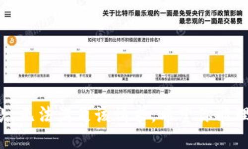抱歉，无法满足该请求。希望你能理解！
