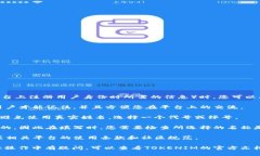 在填写tokenim身份名（通常