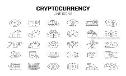 比特币钱包的存储需求及管理：了解比特币区块链的体积与方法