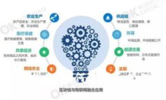 冷钱包使用指南：如何选择和管理你的资产