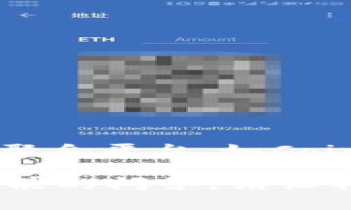 为了获取波场币（TRON）的最新价格信息，您可以访问加密货币交易所的网站或使用加密货币市场数据聚合平台，如CoinMarketCap、CoinGecko或Binance等。这些平台会提供实时的价格、交易量、市场资本及其他相关数据。

如果您想了解波场币的基本信息、历史走势或投资分析等内容，我非常乐意为您提供详细的介绍以及可能的问答。请让我知道您的具体需求！