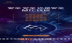 注意: 为了提供您所需的详