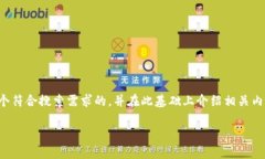 为了帮您更好地理解“t
