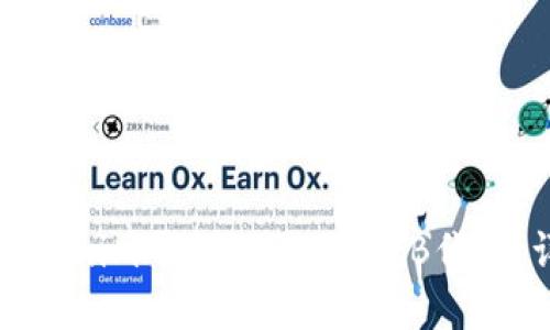 如何在Tokenim平台上添加SHIB代币：详细指南