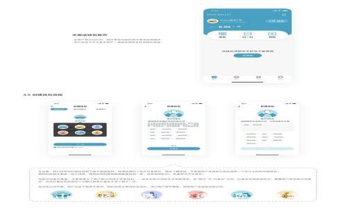 比特派与Tokenim的区别：选择最适合你的数字资产管理工具