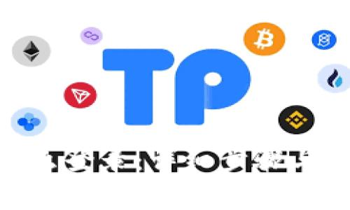 Bitpie钱包怎么登录：详细步骤与常见问题解答