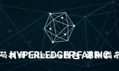 如何通过密码找回Tokenim钱