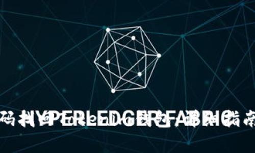 如何通过密码找回Tokenim钱包：详细指南与实用技巧