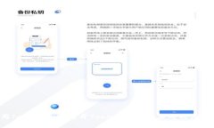如何使用JavaScript打开Tok