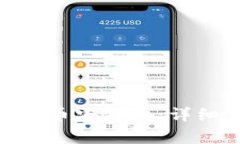 如何将Tokenim添加到币安钱