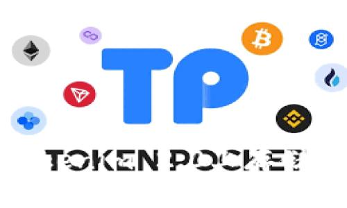 如何安全地在Tokenim 2.0上存储和管理您的资金