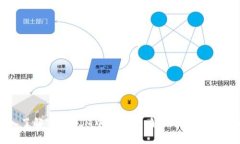 深入了解TokenIM中的路径：