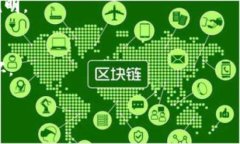 USDT官网钱包与冷钱包的区
