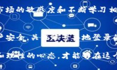  如何将TOKENIM转入CNC：完