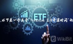 由于技术和知识的限制，