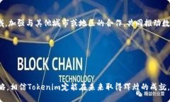 bmibgbaioti连云港Tokenim：解