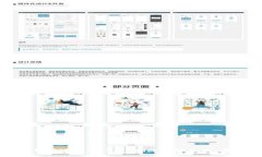 如何使用Tokenim 2.0 删除转