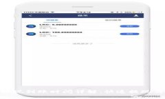 Tokenim钱包提现到账时间详