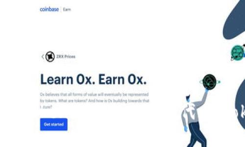 如何在Tokenim平台上销毁代币（Token）