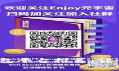 2023年最佳数字钱包平台推