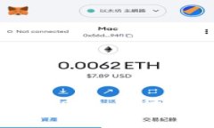 全面解析台湾版Tokenim 2.