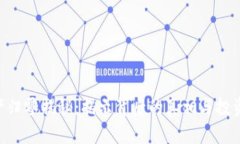 Tokenim资产归零揭秘：揭示