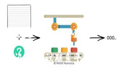 要更换Tokenim账户，您需要遵循一些步骤，以确保安全和顺利的帐户转换。以下是如何更换Tokenim账户的详细步骤指南：

步骤 1: 登录您的当前账户
首先，您需要使用现有的Tokenim账户信息登录到平台。确保您输入的用户名和密码正确无误，以免造成登录失败。

步骤 2: 进入账户设置
登录后，找到并点击 