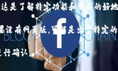 截至我最后的更新（2023年