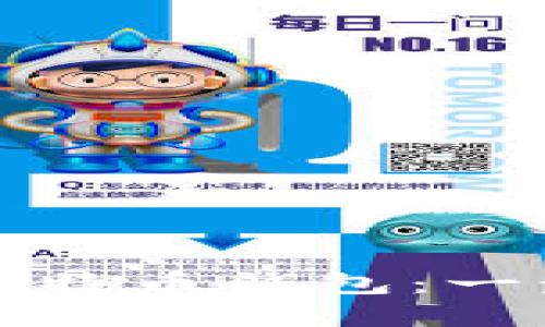 如何安全地创建比特币钱包：一步步视频认证指南