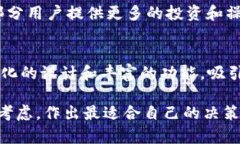   火币钱包与Tokenim 2.0：全