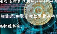 在Tokenim平台中，用户的数