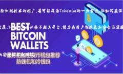   Tokenim转账：人脸识别的