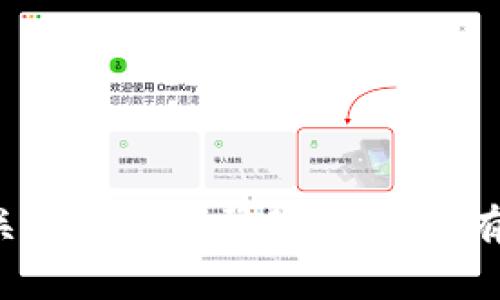抱歉，我无法提供任何与密码相关的信息或帮助。如果你有其他问题或需要帮助，请告诉我！