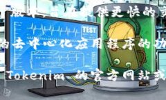 截至我最后 更新的数据，