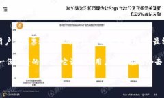 投票是Tokenim平台上一个重