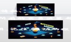   最全指南：如何在安卓设