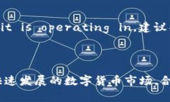 关于“tokenim”及其在特定