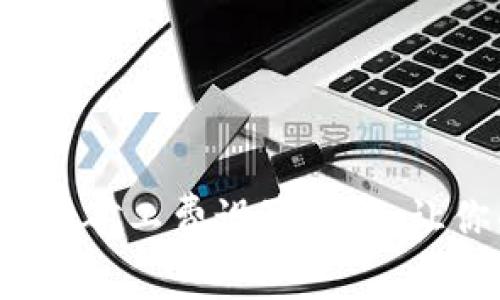 掌握Tokenim 2.0矿工费设置技巧，让你的交易更顺畅！